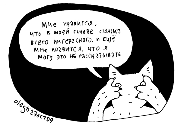 oleg_ti_1